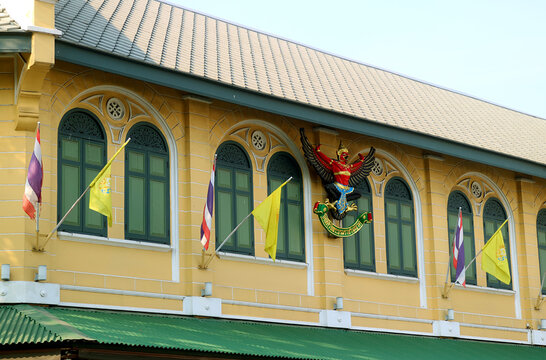 Thai Royal Garuda Emblem With The Phrase 