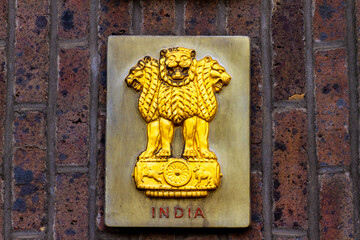 State emblem of India