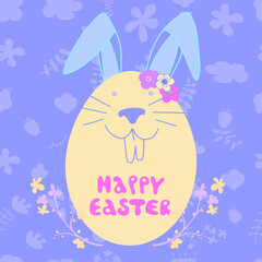 Easter egg with bunny and flowers. Lettering. Festive postcard.