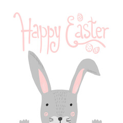 Bright pink Happy Easter poster with white doodle handwritten text and funny gray rabbit. Cute cartoon Easters illustration for greeting card, spring holiday invitation design