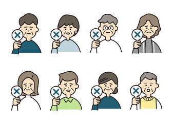 高齢者　バツ札　バストアップ　セット