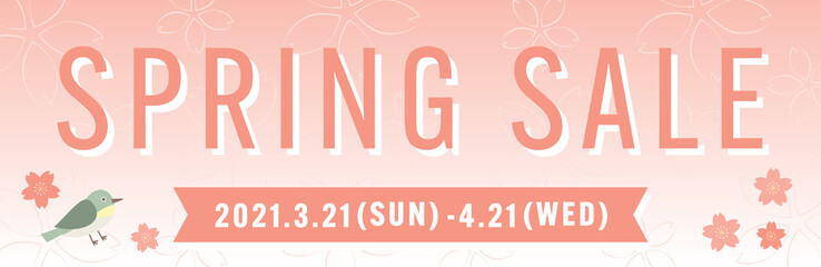 桜　さくら　春　POP　バナー　横長