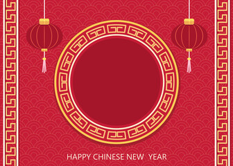 Happy Chinese new year card. Red background with traditional Asian lanterns . for greetings card, flyers, invitation, posters, brochure, banners, calender.