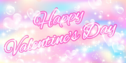 Happy Valentine’s Day
