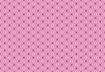 Abstract. japanese seamless pattern pink background. design for pillow, print, fashion, clothing, fabric, gift wrap, mask face. Vector.