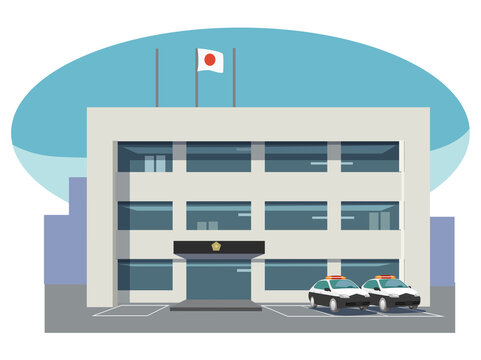 警察署 のストック写真 ロイヤリティフリーの画像 ベクター イラスト Adobe Stock 警察署 のストック写真 ロイヤリティフリーの画像 ベクター イラスト Adobe Stock