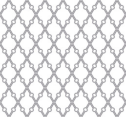 Fototapeta premium Rhombus seamless pattern. Geometric vector background