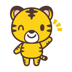 Cute tiger character vector illustration-手を挙げているかわいいトラのキャラクター