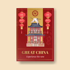 Poster template with Happy Chinese New Year concept design with advertise and marketing watercolor vector illustration