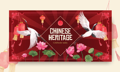 Twister template with Happy Chinese New Year concept design with social media and community watercolor vector illustration
