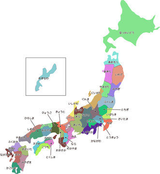11 最適な 手書き秋田県の地図 画像 ストック写真 ベクター Adobe Stock