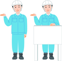 案内をしている作業員の男性のイラスト（アウトラインなし）