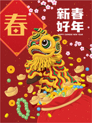 Vintage Chinese new year poster design with lion dance. Chinese wording meanings: Spring, Happy Lunar Year, 