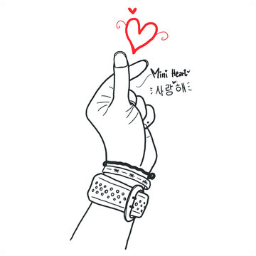 little heart can made by your hand, miniheart sign hand drawing, korean symbol