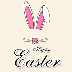 Cute easter bunny with easter typography, vector art illustration. 