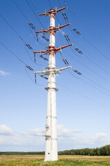 Obraz premium Power line supports. Electricity transmission