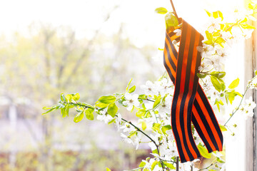 St. George ribbon on the branch . Victory Day. 9th May. 1941-1945 . The Great Patriotic War. Memory...