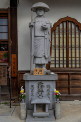 興正寺