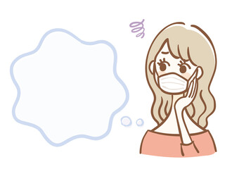 悩んでいるマスクをした女性と文字スペース
