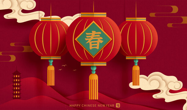 CNY Red Lantern Background