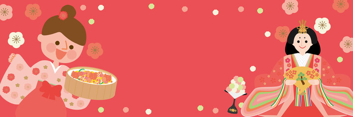 ひなまつり　フレーム　お雛様と女の子　横長サイズ