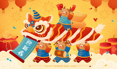 2021 CNY ox greeting card