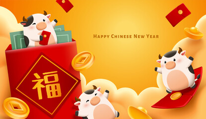 CNY red envelope banner background