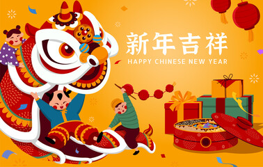 CNY lion dance celebration banner