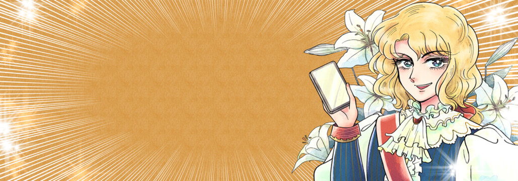 9 Best 少女漫画 Images Stock Photos Vectors Adobe Stock 9 Best 少女漫画 Images Stock Photos Vectors Adobe Stock