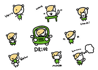 ちびネコのイラストです。