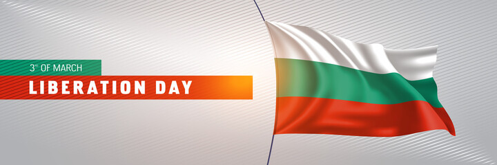 Bulgaria happy liberation day greeting card, banner vector illustration
