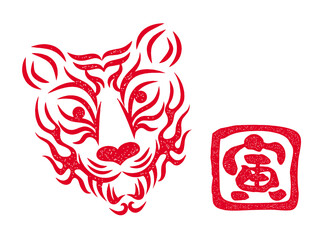 虎の顔のデザイン 日本の伝統芸能 歌舞伎の舞台メイク 隈取り スタンプ風イラスト ベクター