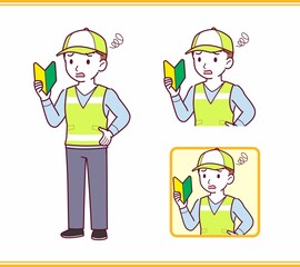 Volunteer young staff