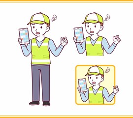 Volunteer young staff