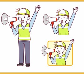 Volunteer young staff