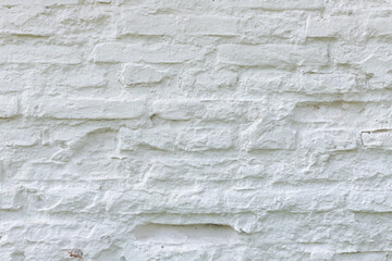 White plastered wall