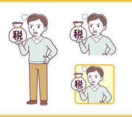 Young man dressed in blue