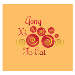 gong xi fa cai inspiration quote design illustration background