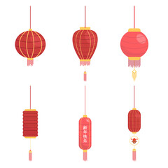 Collection of chinese lantern vector illustration.