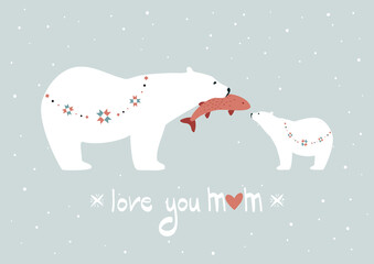 Polar bear with a bear cub Mother's Day card stock illustration. Arctic, Abstract, Animal, Animal Wildlife, Animals In The Wild