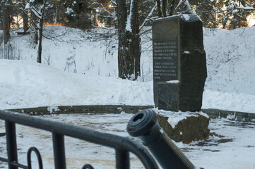 Monument 