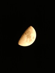 Moon in the night sky.