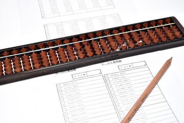 そろばん・そろばん塾
