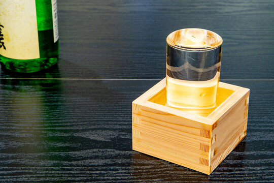 58 Best もっきり Images Stock Photos Vectors Adobe Stock