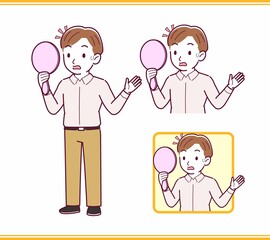 Young office worker man