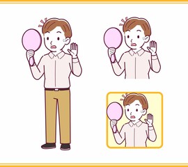 Young office worker man