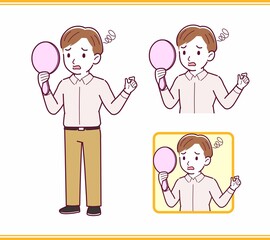 Young office worker man