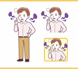 Young office worker man