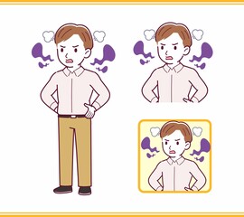 Young office worker man