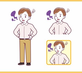 Young office worker man